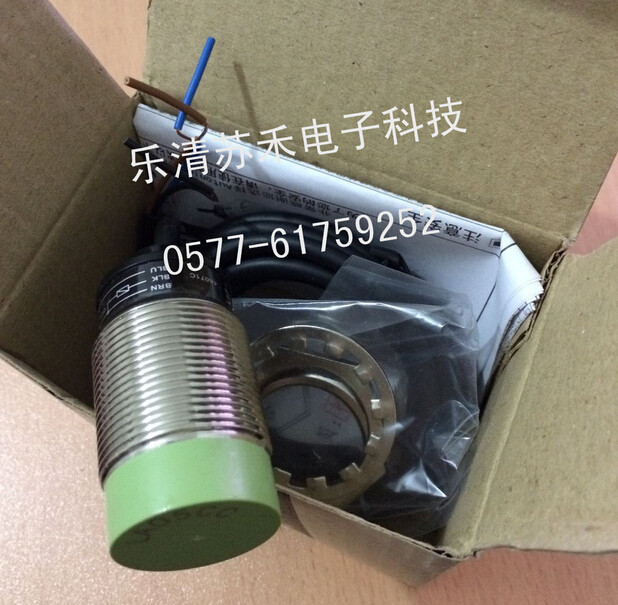 PR30-15DN Inductive Proximity Switch