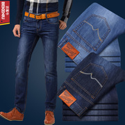 Mùa thu Nam Jeans Slim Straight Hàn Quốc Quần Âu Nam Giới Thanh Niên Thường Xuyên Kích Thước Lớn Jeans Nam Mặc