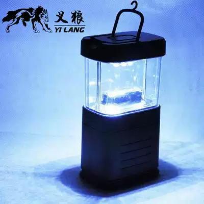 (Special offer every day)11LED tent light Camping light Super bright small kerosene light Emergency lighting Outdoor camping light