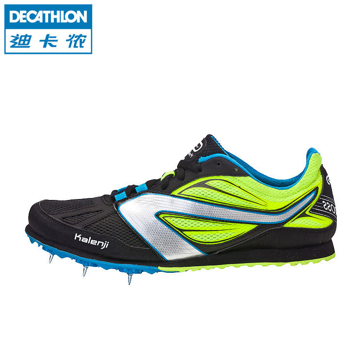 迪卡侬 跑步鞋 男 轻盈支撑 耐磨减震田径钉鞋 KALENJI