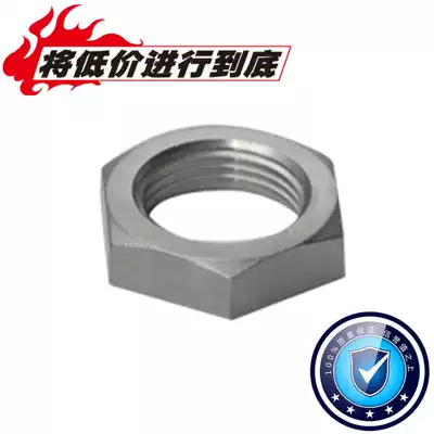 304 stainless steel thin nut tube nut Imperial and cap G1 4 G3 8 G1 2 G3 4 G1 1 5 2 inch
