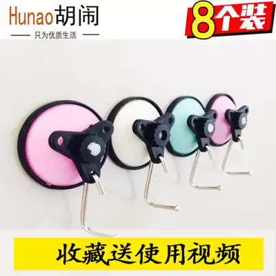 Powerful powder room waterproof suction cup hook Vacuum glass punch-free hook Bathroom kitchen suction wall suction cup hook