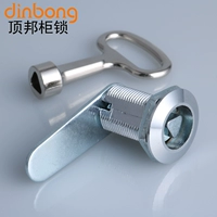 dinbong MS403-25 Треугольная цилиндрическая блокировка сети Тотем шкаф шкаф для распределительной коробки для распределения дверей. Железный кожаный шкаф