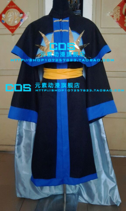Hibiki Kuzui Elio Cosplay Costume Cardcaptor Sakura Character Hibiki Kuzui Elio Cosplay Elio Cosplay Costume