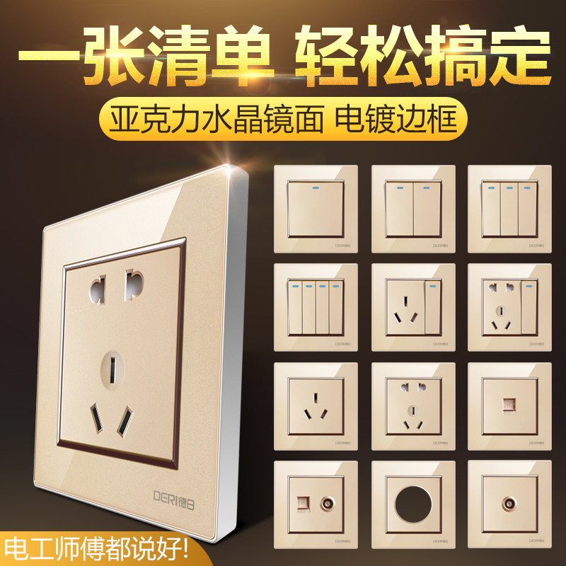 ���մ����ز������v6��ˮ����