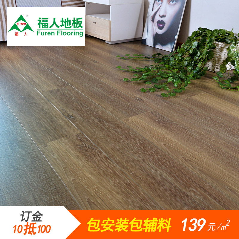 ����ǿ�����ϵذ�ZMOS6306