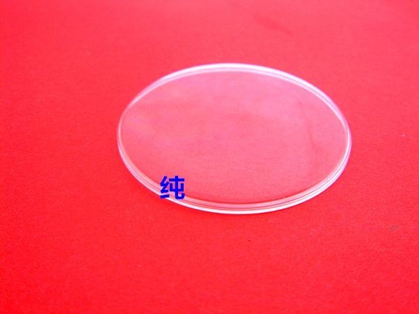 Organic waterproof cover diameter 27 3_33MM watch cover cover mirror mirror mirror