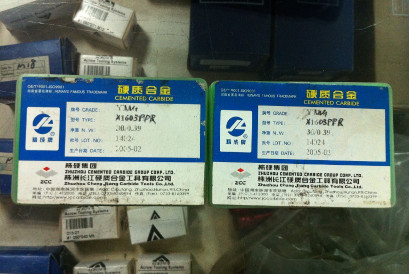 Yangtze River carbide blade YW1 X1603PDR machined steel piece stainless steel