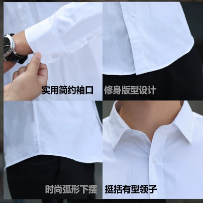 Mùa hè áo sơ mi trắng nam dài tay Hàn Quốc phiên bản của tự trồng kinh doanh áo sơ mi thanh niên phần mỏng chuyên nghiệp người đàn ông da đen của ... ao so mi nam Áo