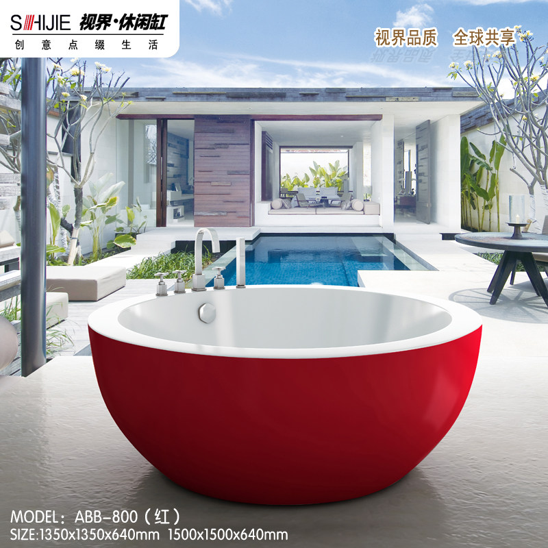 SHIJIE vision round leisure thickening acrylic bathtub 1 35-1 55 removable hotel engineering cylinder