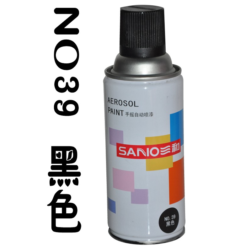 Sanhe brand automatic hand spray paint bottled paint hand spray paint paint 39 black