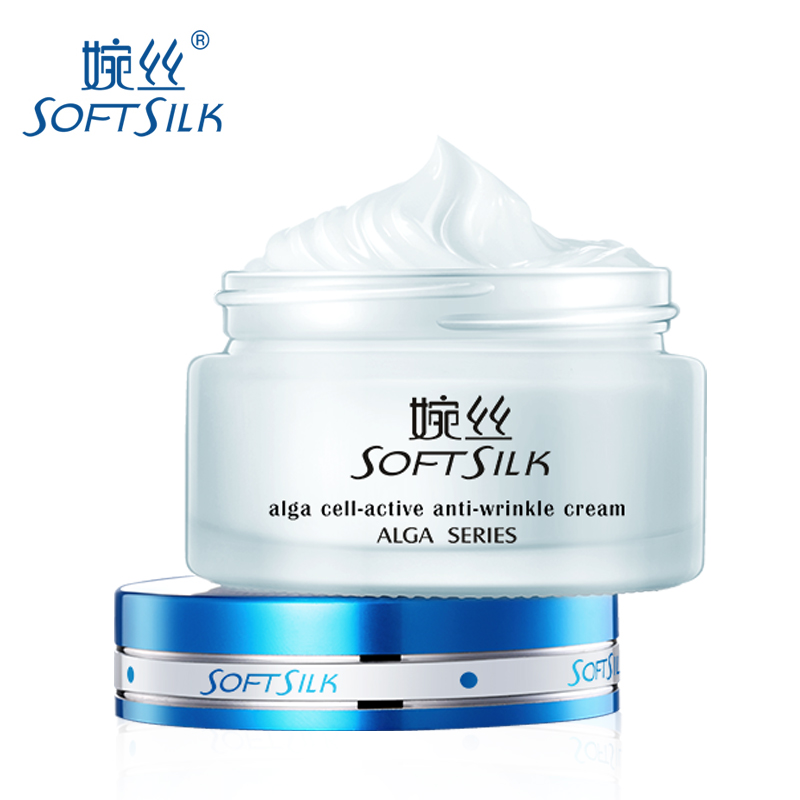 婉丝水藻新活眼部凝胶20g眼霜 去黑眼圈 去眼袋 补水保湿淡化细纹