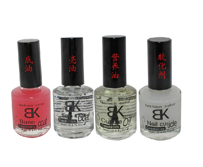 包运 BK 18ML 高档底油 亮油 营养油 软化剂 功能油多种套装组合