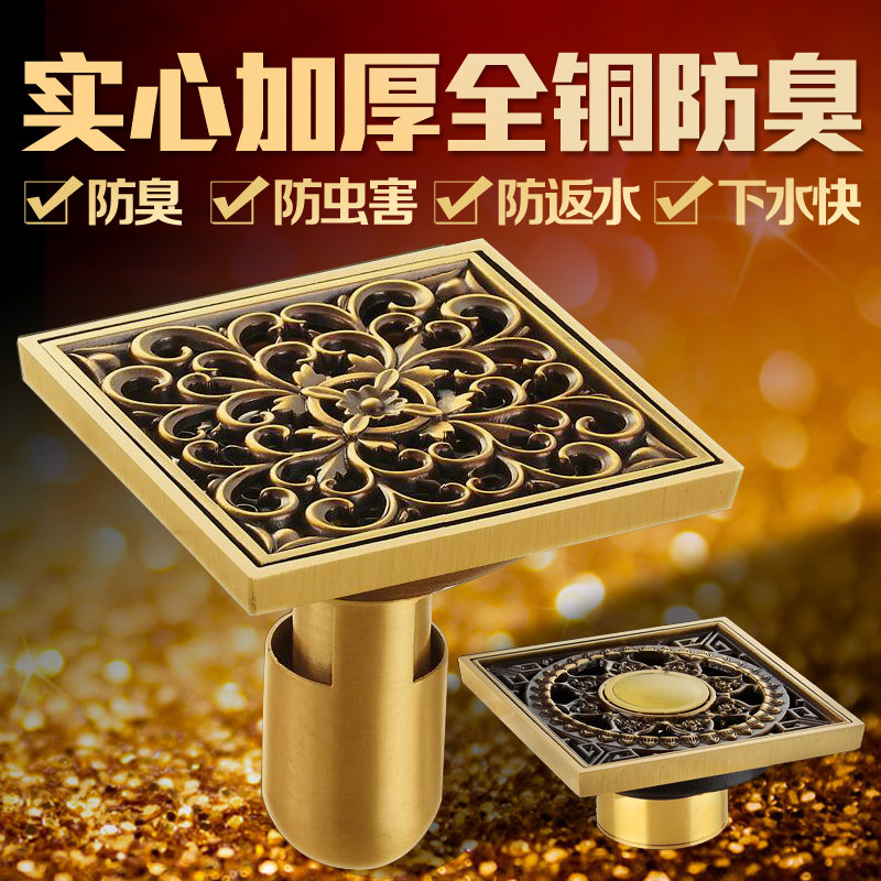 ���������¹ŵ�©BL-D502F