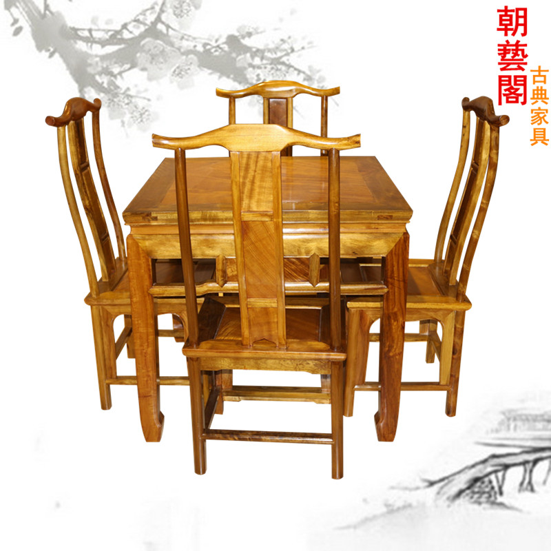 ���ո�ŵ�Ҿ�ԭľ����cyg-1231