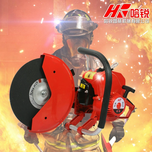 Разборка беззубы