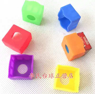 Li's billiards chocolate powder special protective cover