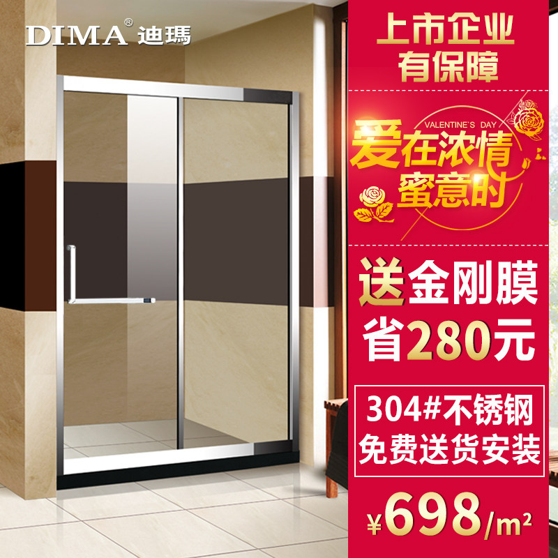 ���겻��ָ���һ������ԡ��E202