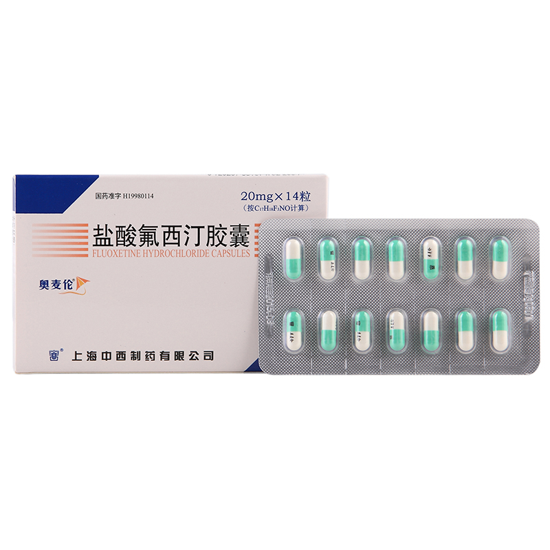 奥麦伦 奥麦伦 盐酸氟西汀胶囊 20mg*14粒/盒