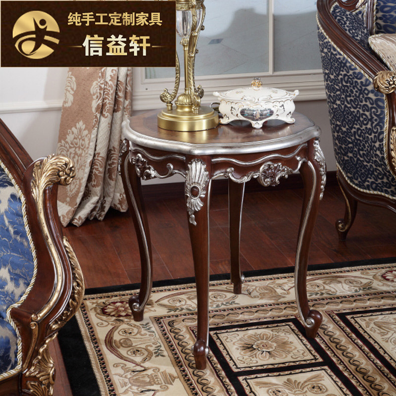 �������¹ŵ�Բ�輸J-067