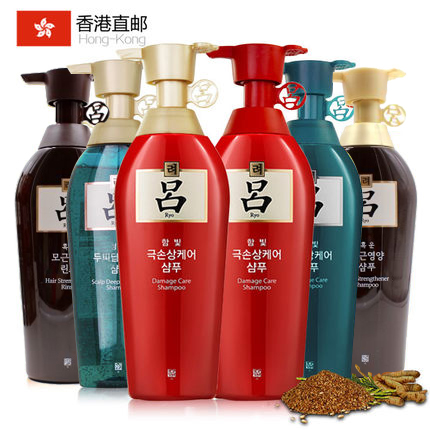韩国正品 爱茉莉黄绿红吕清洁固发洗发水护发素洗护套装400ml*2