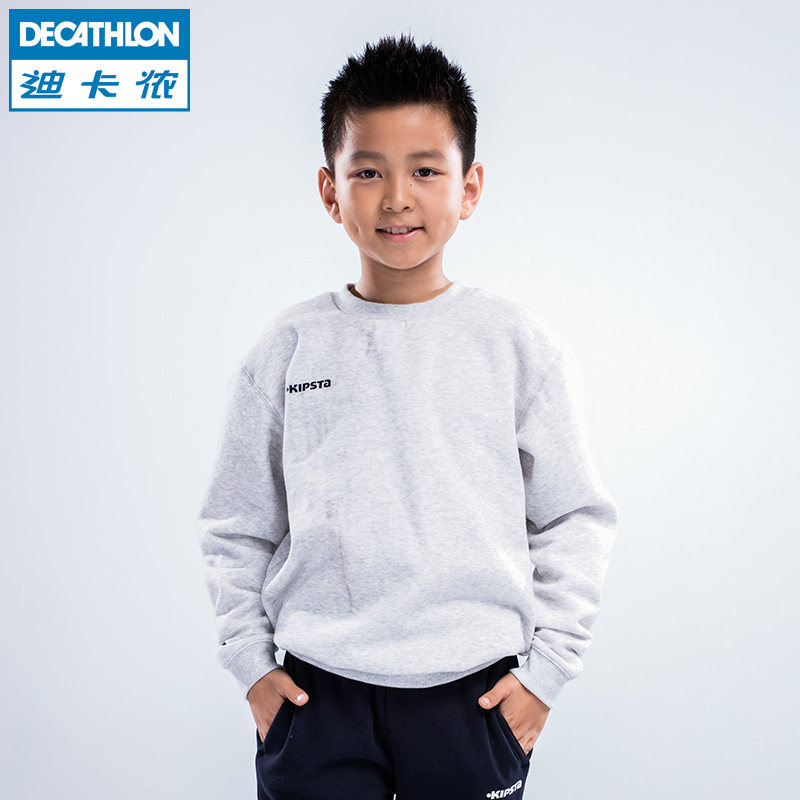 迪卡侬 儿童套头卫衣 秋冬套头衫 棉和快干涤纶面料 KIPSTA