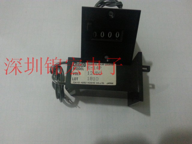 Supply the original import counter E-14P 12VDC