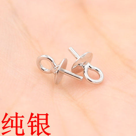 925 sterling silver small hanging head accessories pendant pendant empty support hanging needle accessories diy handmade material 4mm plate