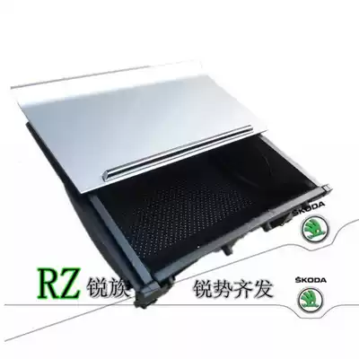 15-21 new Octavia original factory front ashtray baking paint Invoice list storage box Sundries box storage box