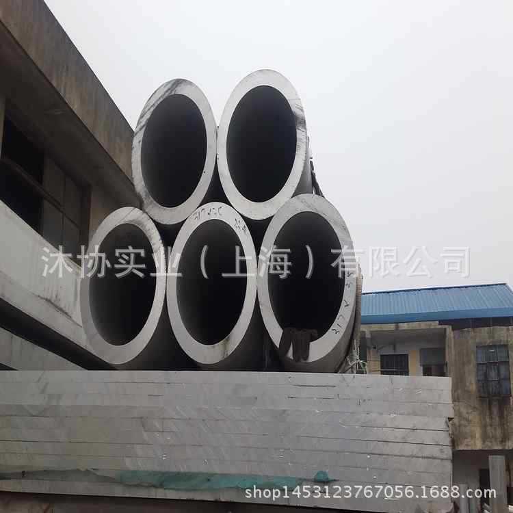 Aluminum tube can be customized diameter 180mm Spot Phi 180*20 Phi 180*15 Phi 180*10 can be cut