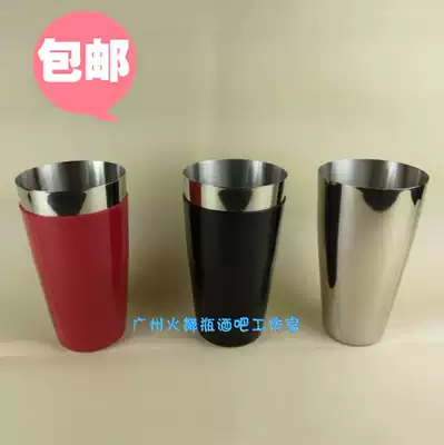 Fancy bartender stainless steel TIN fancy bartender steel cup Hall listening Cup with practice bottle practice bottle