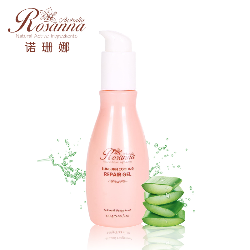 Rosanna/诺珊娜晒后冰爽修复露150g 晒后补水芦荟保湿修复霜凝露