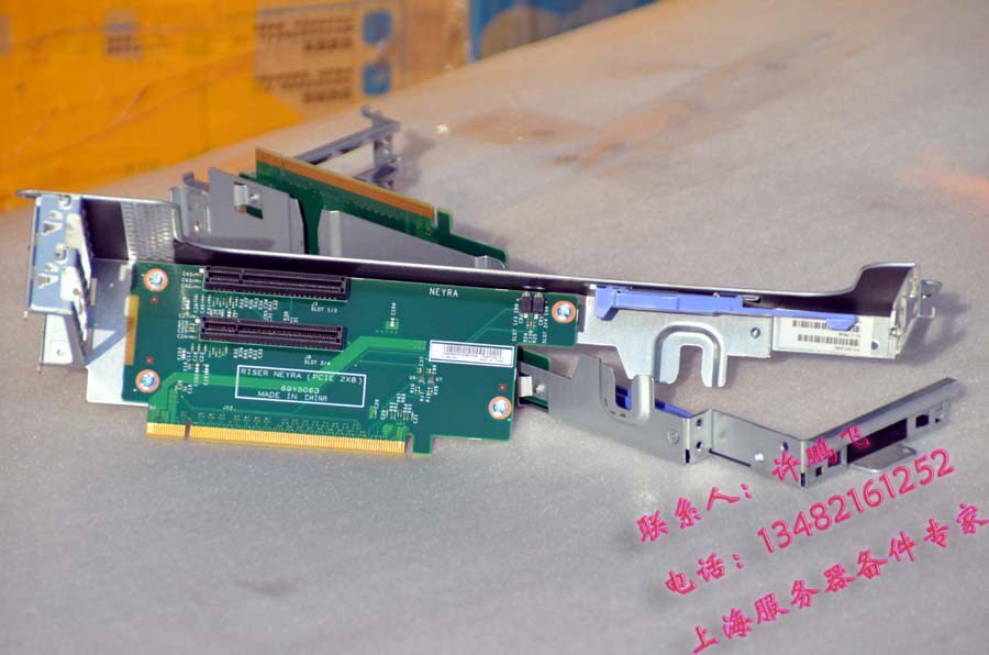IBM X3650 M2 X3650 M3 PCI-E Expansion Card FRU 69Y2328 with Iron Plate Spot