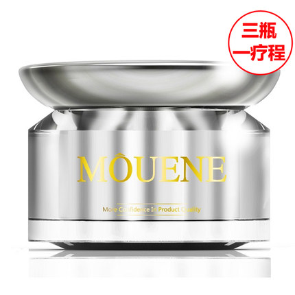 【买2送1】慕漾蛇毒六胜肽精华霜30g 高端抗皱紧致淡化纹路法令纹