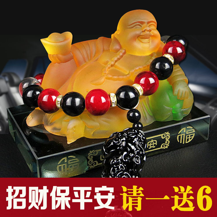 高档汽车香水座弥勒佛 车用香水内饰品车载座式香水平安摆件正品