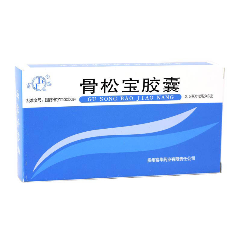 富华 骨松宝胶囊 0.5g*24粒/盒