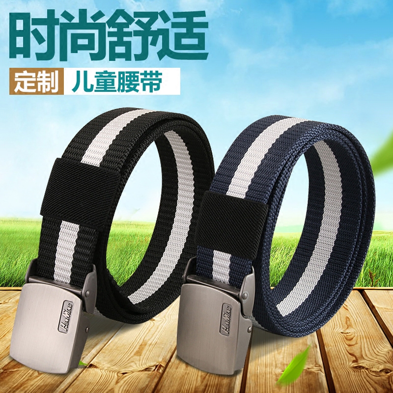 Children's belts, boys, teenagers, middle and large children, primary school students, casual all-match decorative belts, military training nylon belts