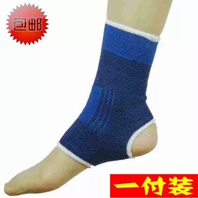 Football basketball tennis volleyball ankle protection ankle sports ankle protection ankle sprain protection male women warm children adults