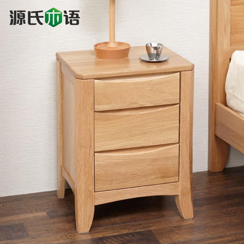 Դ��ľ�﴿ʵľ��ͷ��Y2313