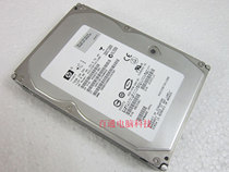 Original HP 72G 15K SAS hard drive 466032-001 HUS153073VLS300 405429-001