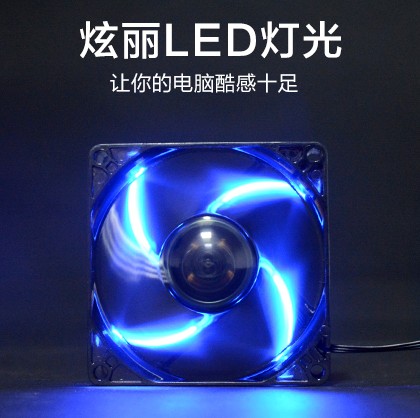 Ultra-quiet 9cm fan translucent LED light-emitting main case fan 90253P 3-pin radiator fan