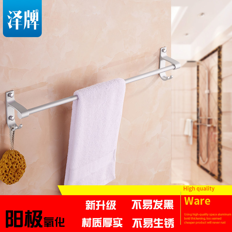 ����̫��������ë����1024