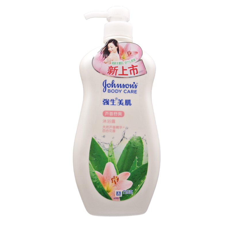 包邮正品强生美肌芦荟舒爽沐浴露400g/720g 滋润清新舒缓保湿润肤