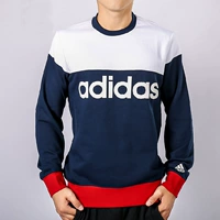 Áo len Adidas nam 2018 thu đông và cổ tròn rộng thoáng khí áo khoác thể thao áo thun giản dị AZ8347 hoodie đen