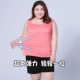 Giải phóng mặt bằng mới cho phụ nữ kích thước lớn áo sơ mi không tay áo sơ mi nhỏ áo sơ mi ren Hàn Quốc áo lót nữ - Áo ba lỗ đồ nữ đẹp Áo ba lỗ