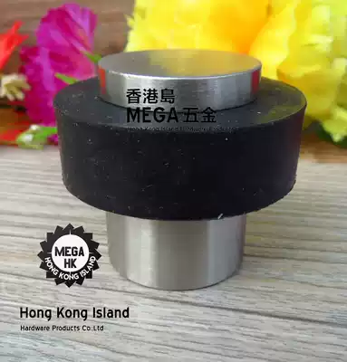 Hong Kong island MEGA304 new stainless steel precision cast wooden door glass door door top bathroom door stall door holder