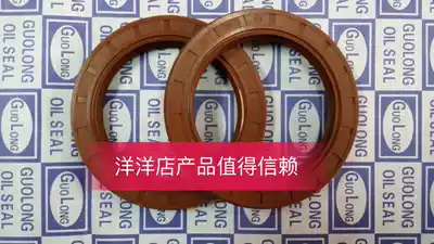 Fluorine rubber oil seal 40 55 10 40 60 10 40 70 10 42 65 10 45 60 10 45 65 8