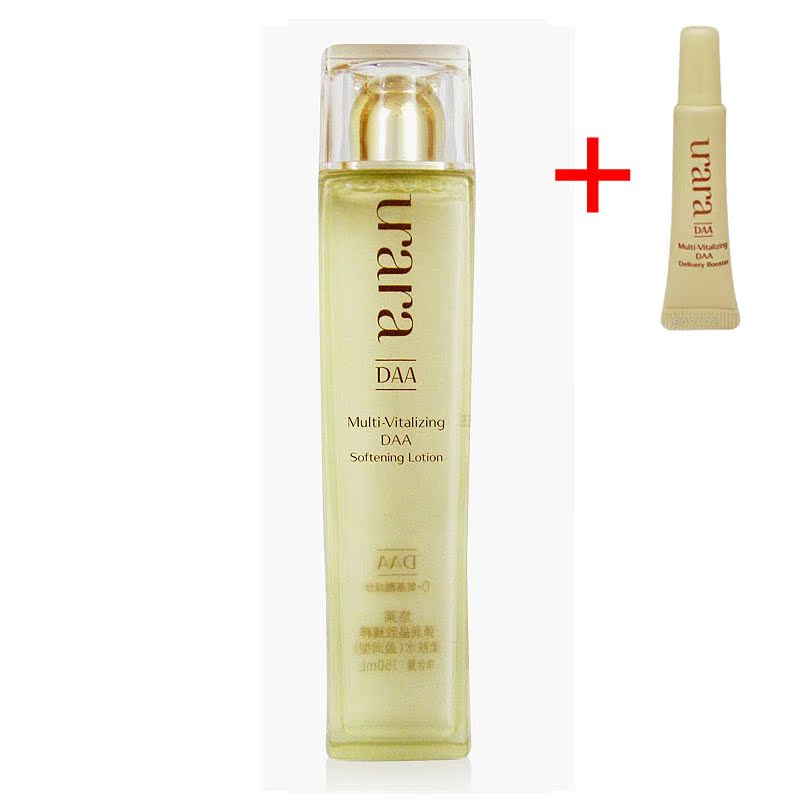 专柜正品悠莱弹润晶致臻粹柔肤水(盈润型)150ml424爽肤水化妆水