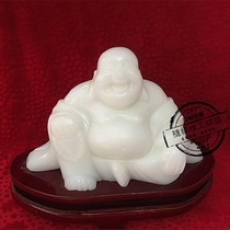 Natural white jade engraved Millway Buddha with large belly Buddha pendulum piece Feng Shui Guan Guan Office Living Room Adornment