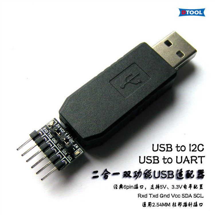 DTool]YS-CH341TA USB2I2C UART I2C IIC UART TTL USB Adapter